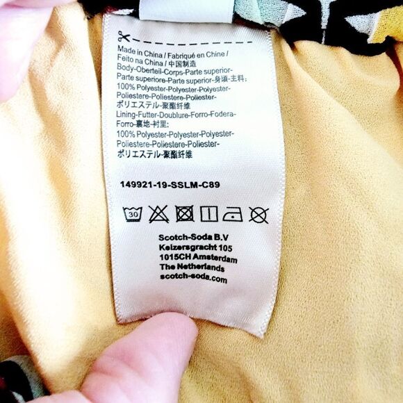 Scotch & Soda mini skirt patterned ruffle 90s vibes small red yellow - Picture 4 of 6